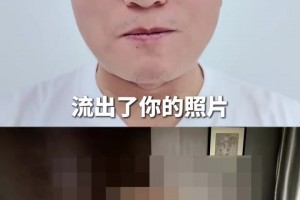 一自媒体博主给易建联出主意：你太老实了，赶紧甩锅给AI吧